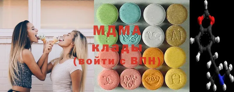 shop формула  даркнет сайт  МЕГА зеркало  Салаир  MDMA кристаллы 